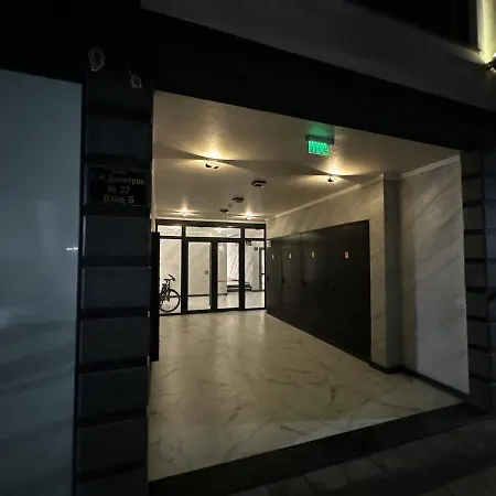 Diamond Casa With Paid Private Parking Apartment Plovdiv